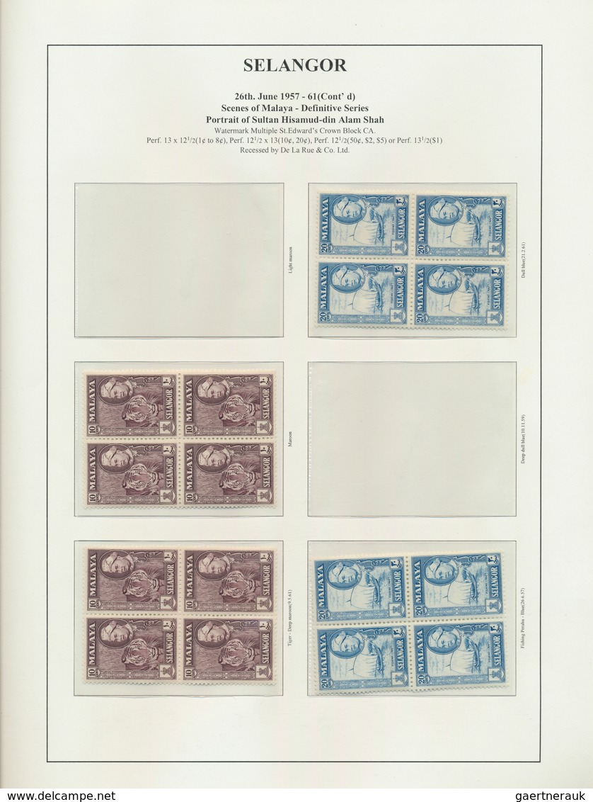 23570 Malaiische Staaten - Selangor: 1957/1964, Pictorials "Sultan Hisamud-din Alum Shah" 1c. To $5, Speci - Selangor