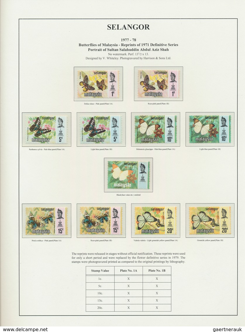 23574 Malaiische Staaten - Selangor: 1971/1977, Definitives "Butterflies", Mainly U/m Specialised Collecti - Selangor