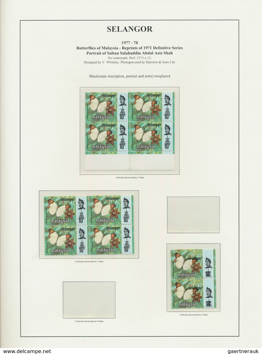 23574 Malaiische Staaten - Selangor: 1971/1977, Definitives "Butterflies", Mainly U/m Specialised Collecti - Selangor