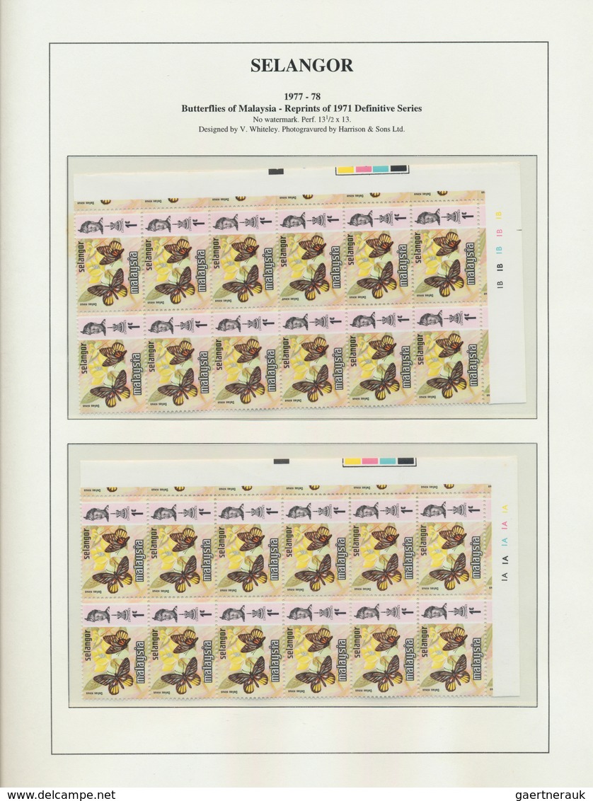 23574 Malaiische Staaten - Selangor: 1971/1977, Definitives "Butterflies", Mainly U/m Specialised Collecti - Selangor