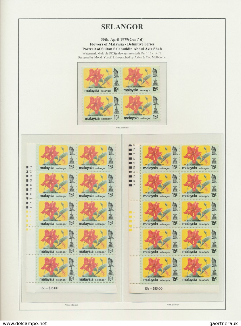 23575 Malaiische Staaten - Selangor: 1979/1984, Definitives "Blossoms", Mainly U/m Specialised Collection - Selangor