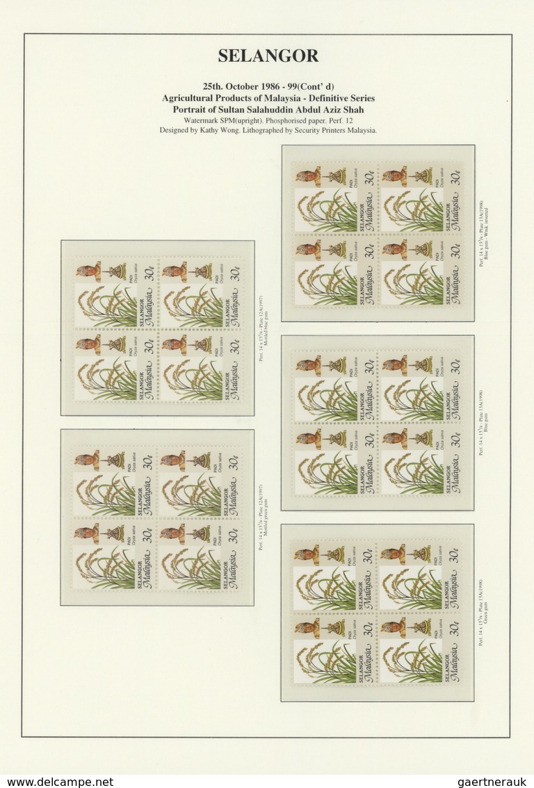 23576 Malaiische Staaten - Selangor: 1986/1998, Definitives "Agricultural Products", Chiefly U/m Specialis - Selangor