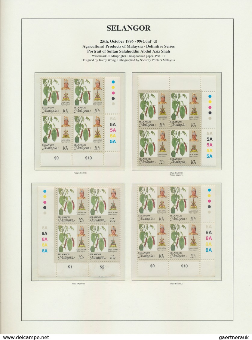 23577 Malaiische Staaten - Selangor: 1986/1998, Definitives "Agricultural Products", U/m Collection Of 77 - Selangor