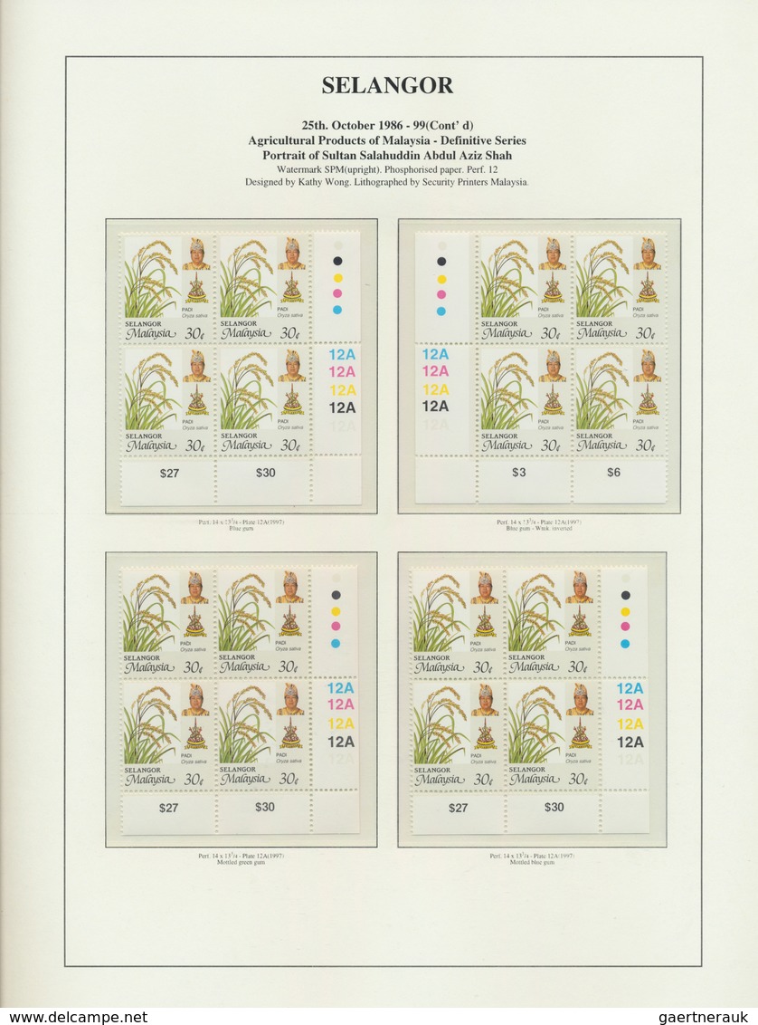 23577 Malaiische Staaten - Selangor: 1986/1998, Definitives "Agricultural Products", U/m Collection Of 77 - Selangor