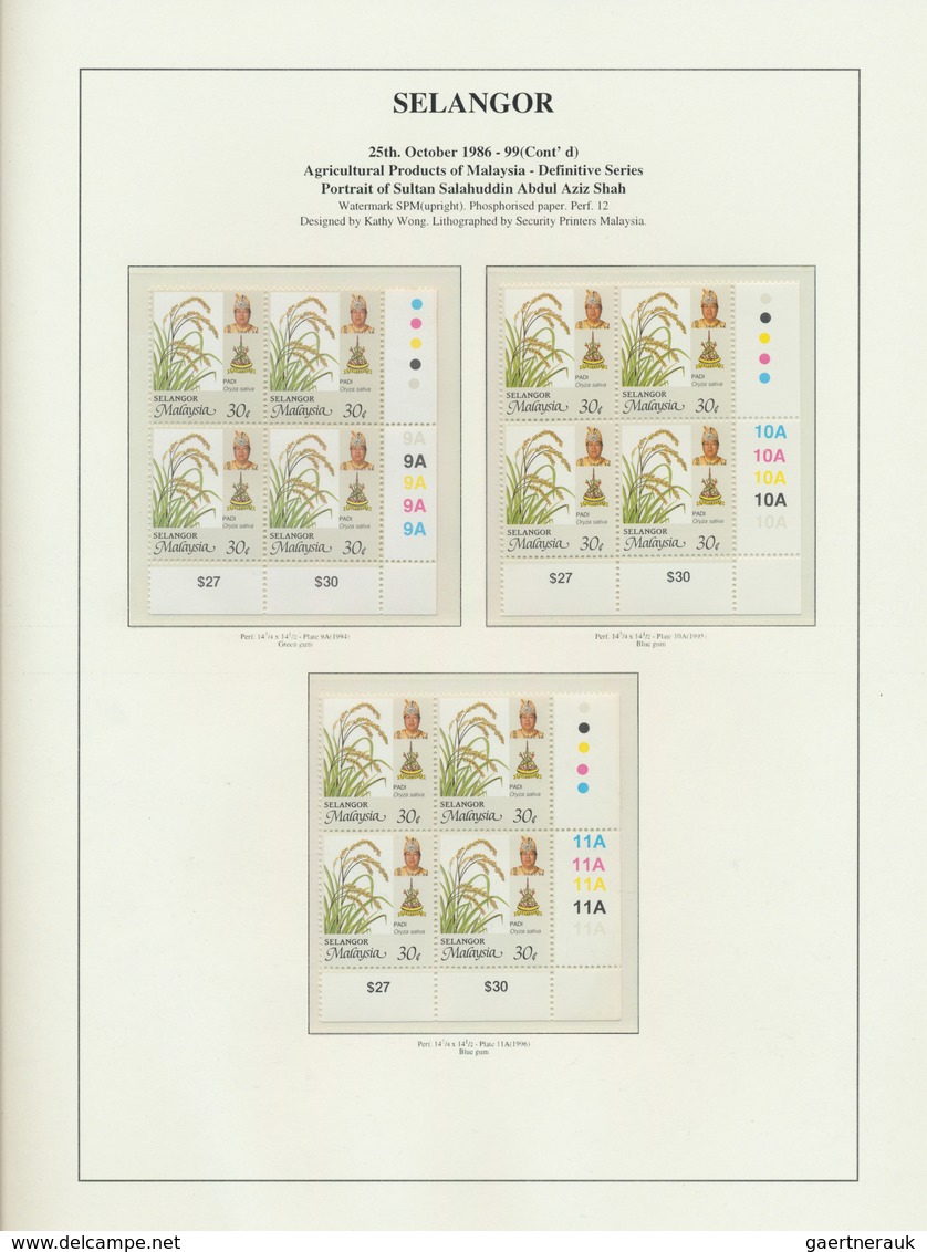 23577 Malaiische Staaten - Selangor: 1986/1998, Definitives "Agricultural Products", U/m Collection Of 77 - Selangor