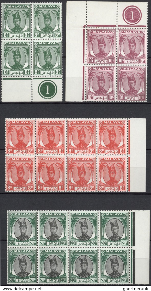 23579 Malaiische Staaten - Trengganu: 1921/1948, Sultan Suleiman/Ismail, Mint Collection/assortment Of 84 - Trengganu