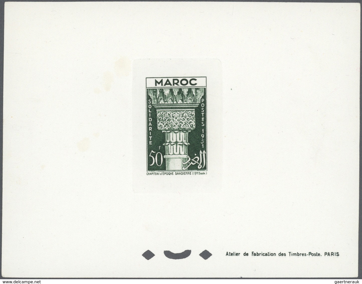 23608 Marokko: 1950/1953, "Solidarite" Issues "Arts And Crafts", "Islamic Capitals" And "Jewellery", Group - Maroc (1956-...)