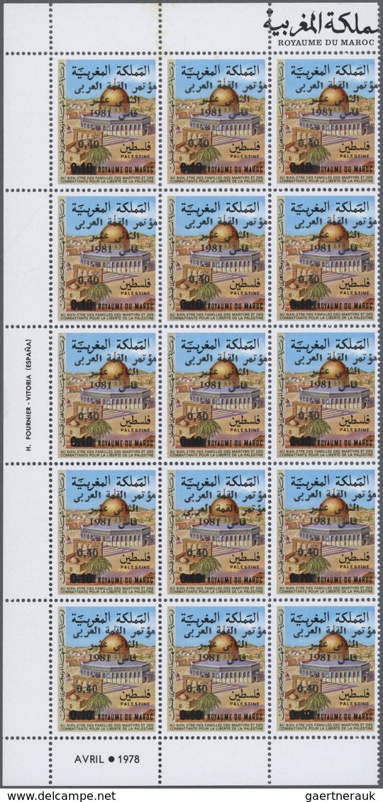 23618 Marokko: 1960/1985 (ca.), Comprehensive U/m Accumulation Of Large Units/sheets, Also Overprints, Att - Maroc (1956-...)