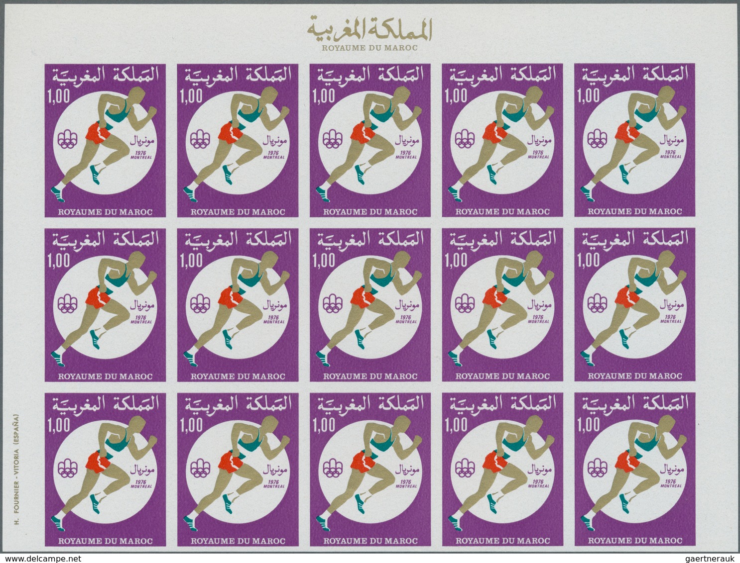 23625 Marokko: 1973/1977, U/m Accumulation Of Apprx. 740 IMPERFORATE Stamps, All Of Them Within Units Incl - Maroc (1956-...)