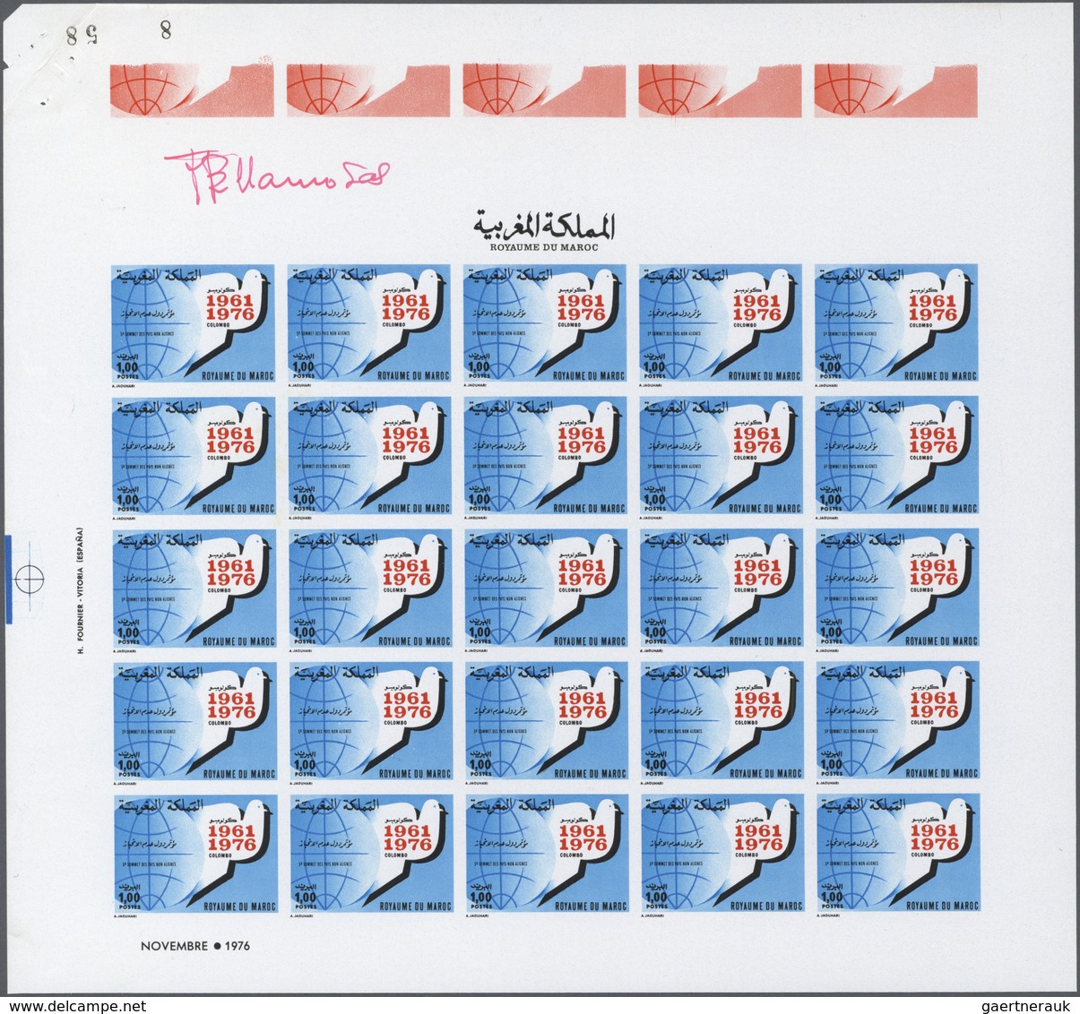 23626 Marokko: 1974/1978, U/m Assortment Including Red Cross Of Eleven UNCUT IMPERFORATE Sheets With Penci - Maroc (1956-...)