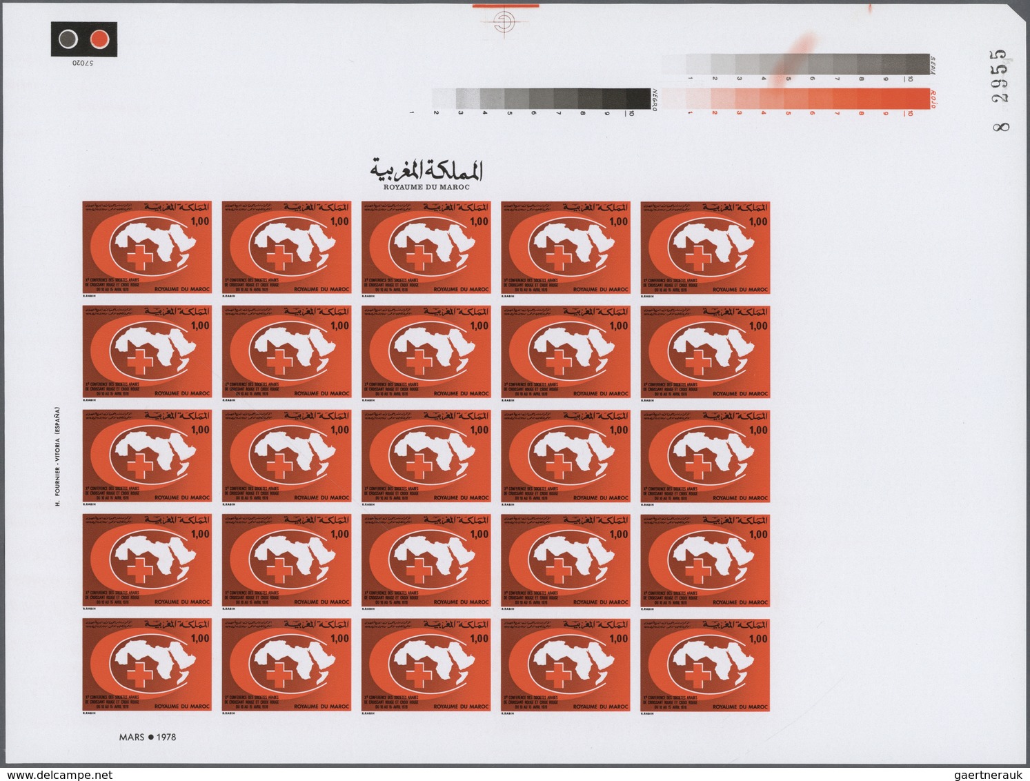 23629 Marokko: 1975/1980, U/m Collection Of 24 IMPERFORATE Complete Sheets, Each Uncut With PRINTER'S MARK - Maroc (1956-...)