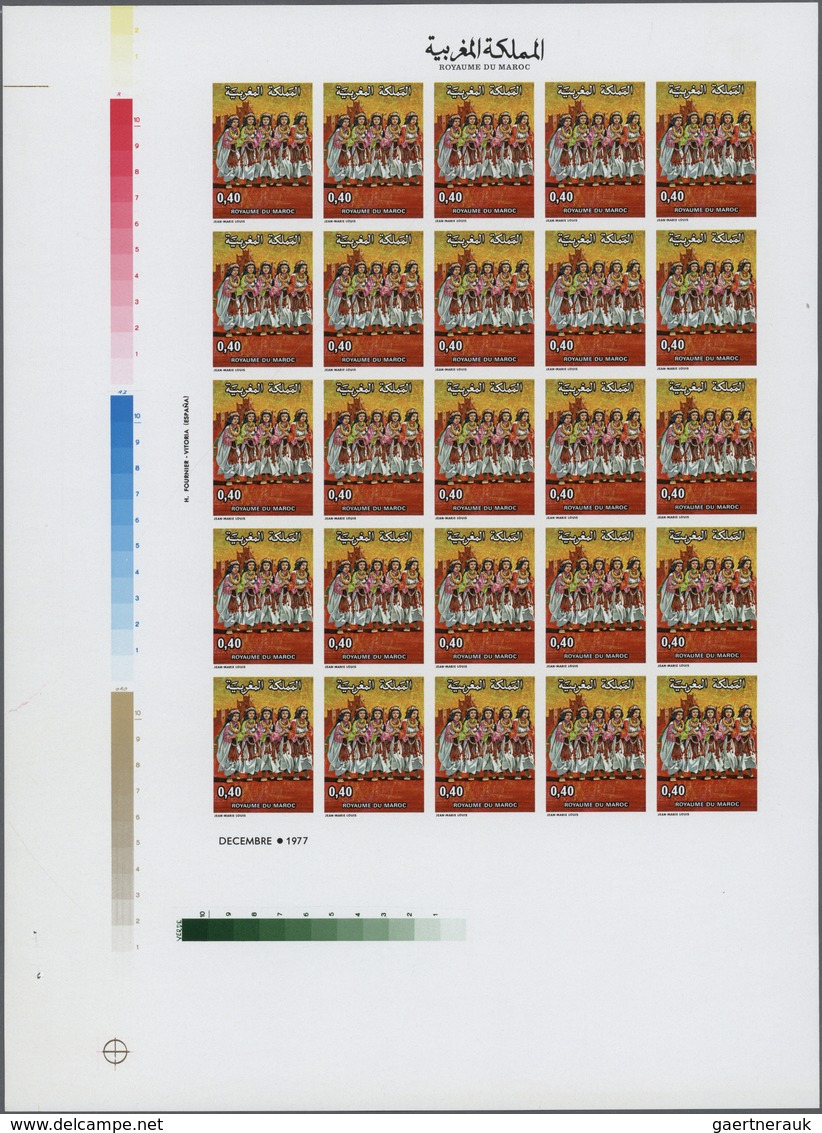 23629 Marokko: 1975/1980, U/m Collection Of 24 IMPERFORATE Complete Sheets, Each Uncut With PRINTER'S MARK - Maroc (1956-...)