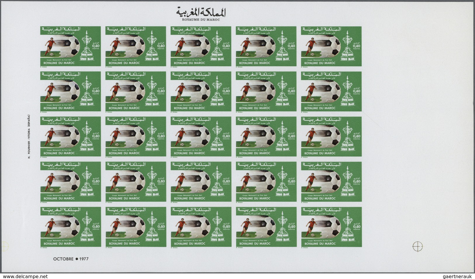 23630 Marokko: 1975/1980, U/m Collection Of 45 Different IMPERFORATE Complete Sheets (=1.125 Imperforate S - Maroc (1956-...)