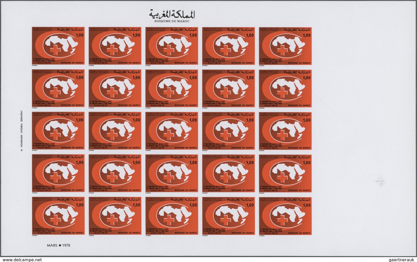 23630 Marokko: 1975/1980, U/m Collection Of 45 Different IMPERFORATE Complete Sheets (=1.125 Imperforate S - Maroc (1956-...)