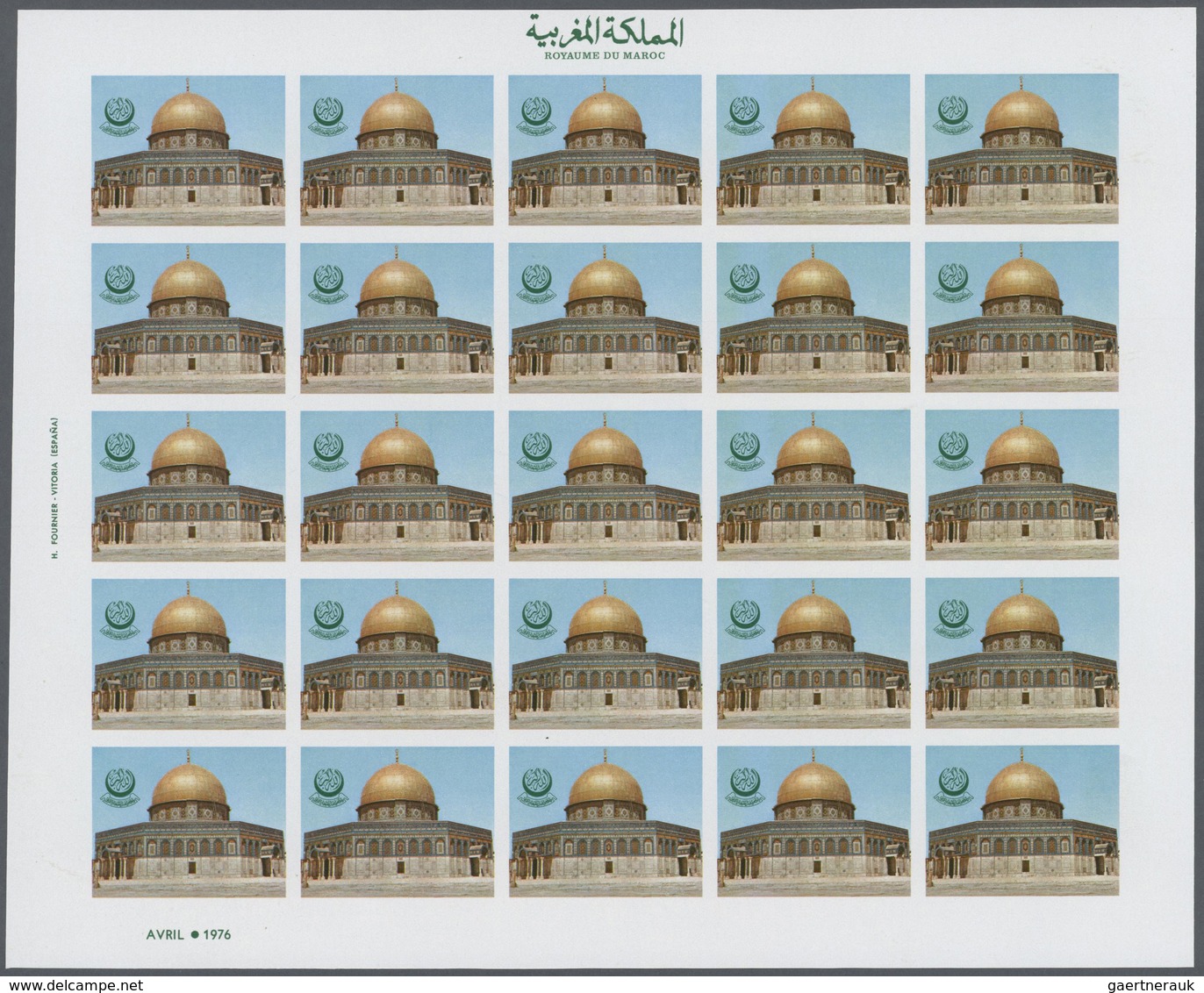 23632 Marokko: 1976, Progressive Proofs Set Of Sheets For The Issue ISLAMIC CONFERENCE 6th ANNIVERSARY. Th - Maroc (1956-...)