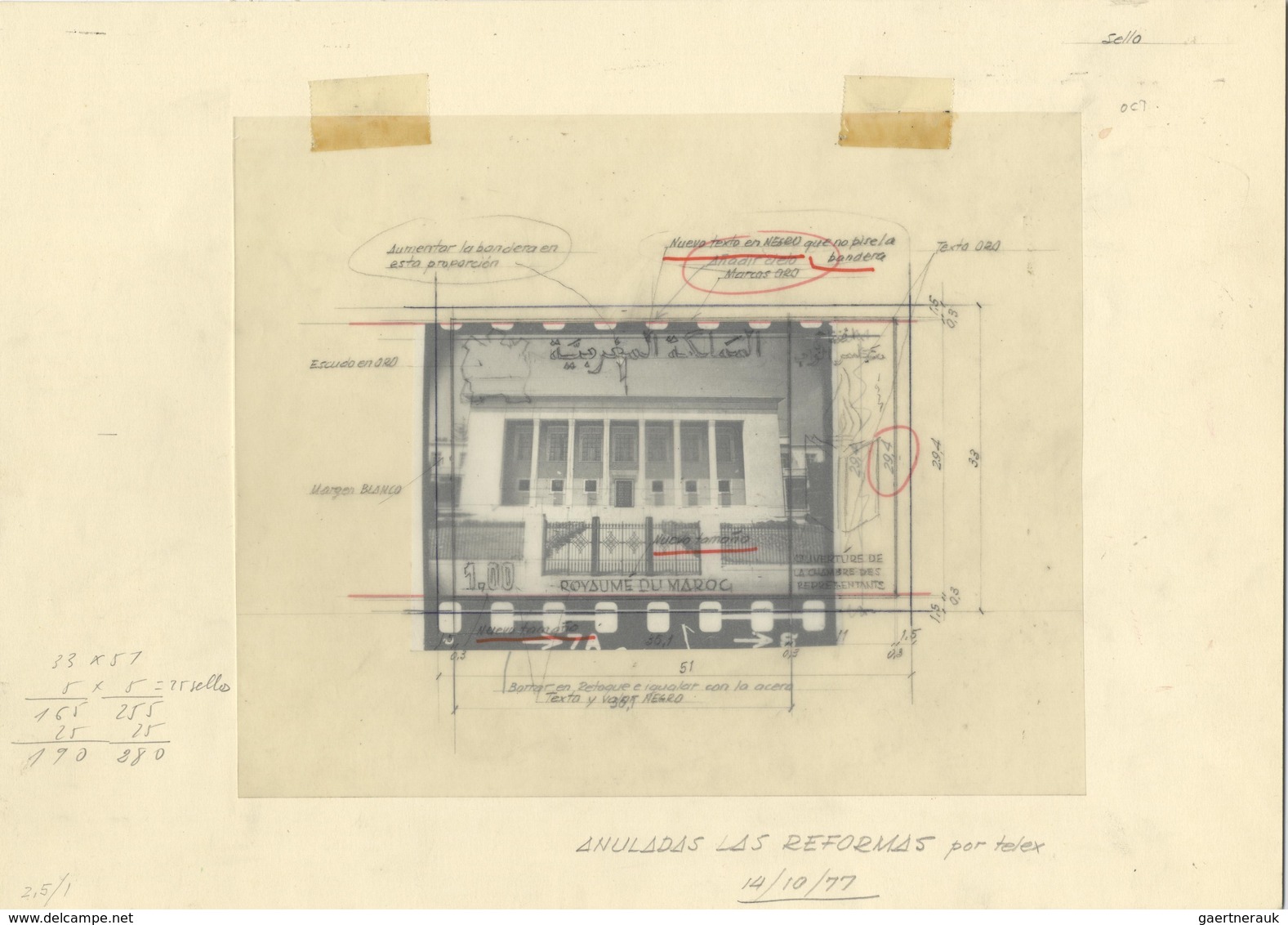 23635 Marokko: 1977, OPENING OF REPRESANTIVE HOUSE - 12 Items, 2 Final Drawings (candle - Drawing Size 23, - Maroc (1956-...)