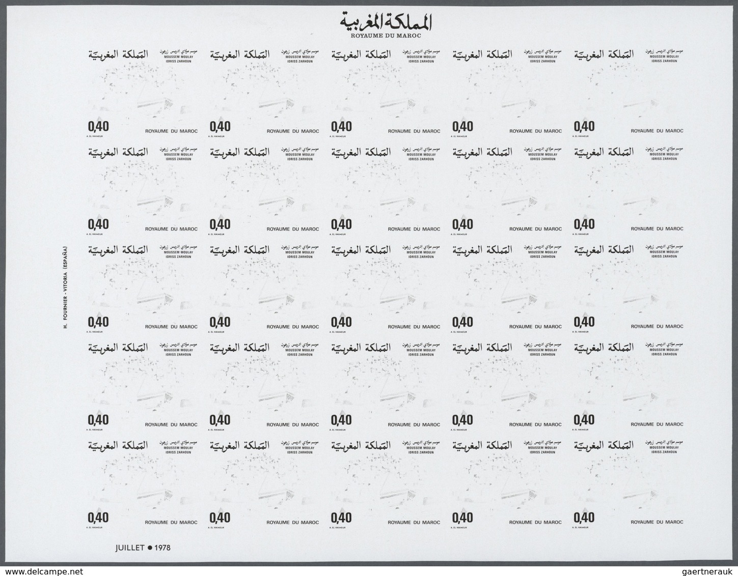 23637 Marokko: 1978, Progressive Proofs Set Of Sheets For The Issue MOULAY IDRISS THE GREAT, FESTIVAL, FEZ - Maroc (1956-...)