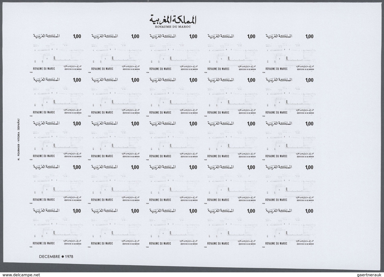 23638 Marokko: 1980, Progressive Proofs Set Of Sheets For The Issue SOUTH MOROCCAN ARCHITECTURE. The Issue - Maroc (1956-...)