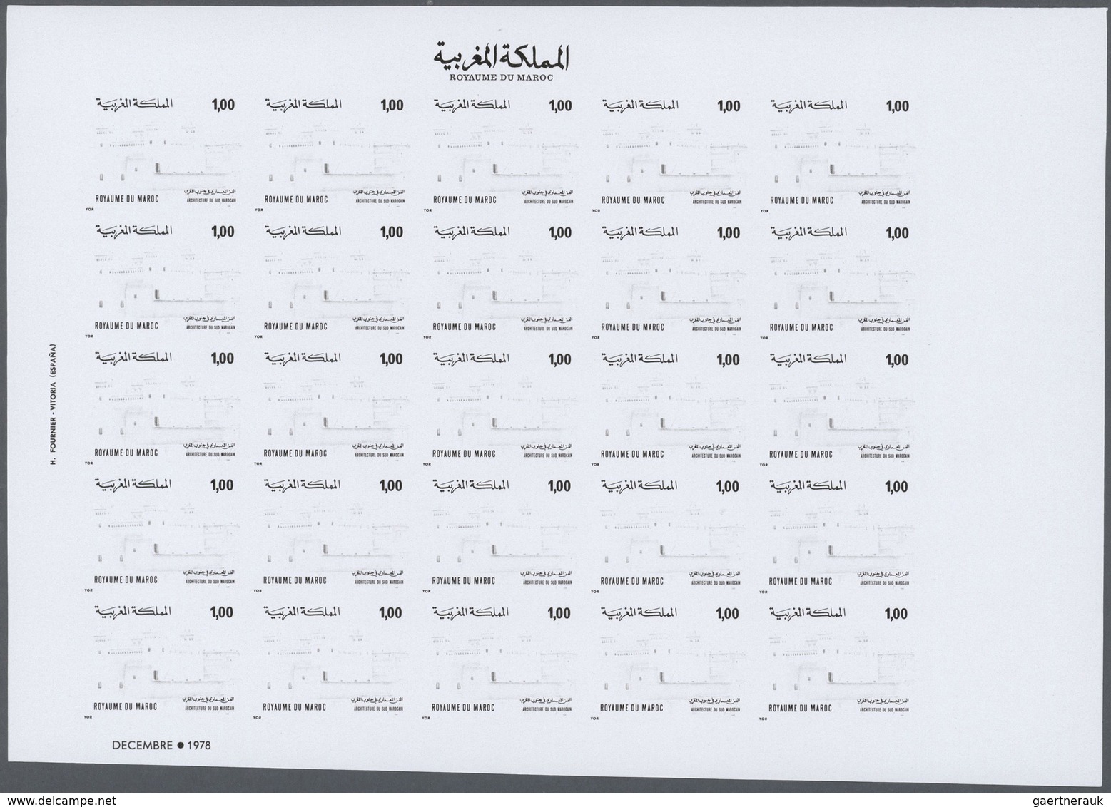 23638 Marokko: 1980, Progressive Proofs Set Of Sheets For The Issue SOUTH MOROCCAN ARCHITECTURE. The Issue - Maroc (1956-...)