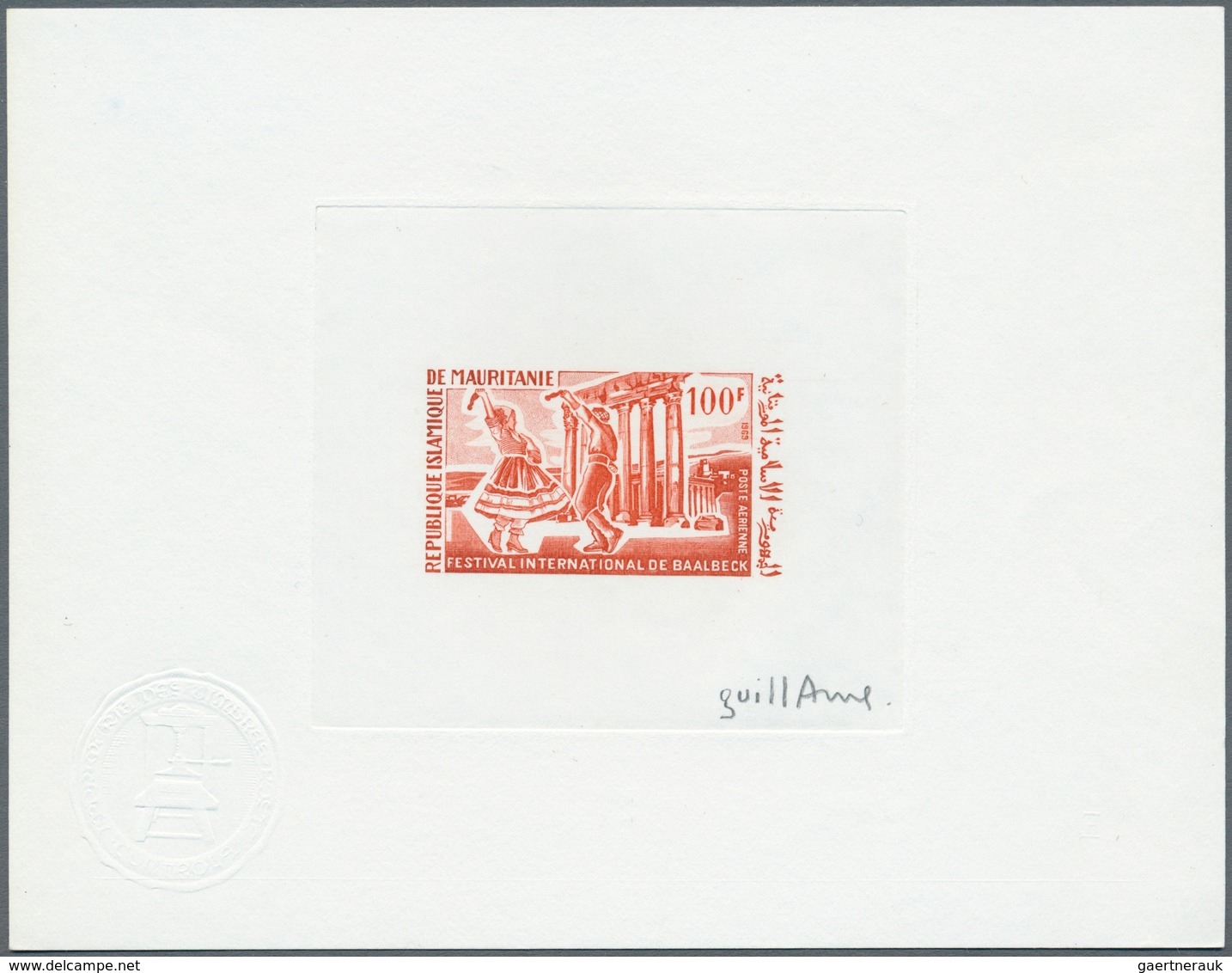 23646 Mauretanien: 1965/1978. Collection Of 11 Different Epreuves D'artiste Signée Showing Various Topics. - Mauritanie (1960-...)