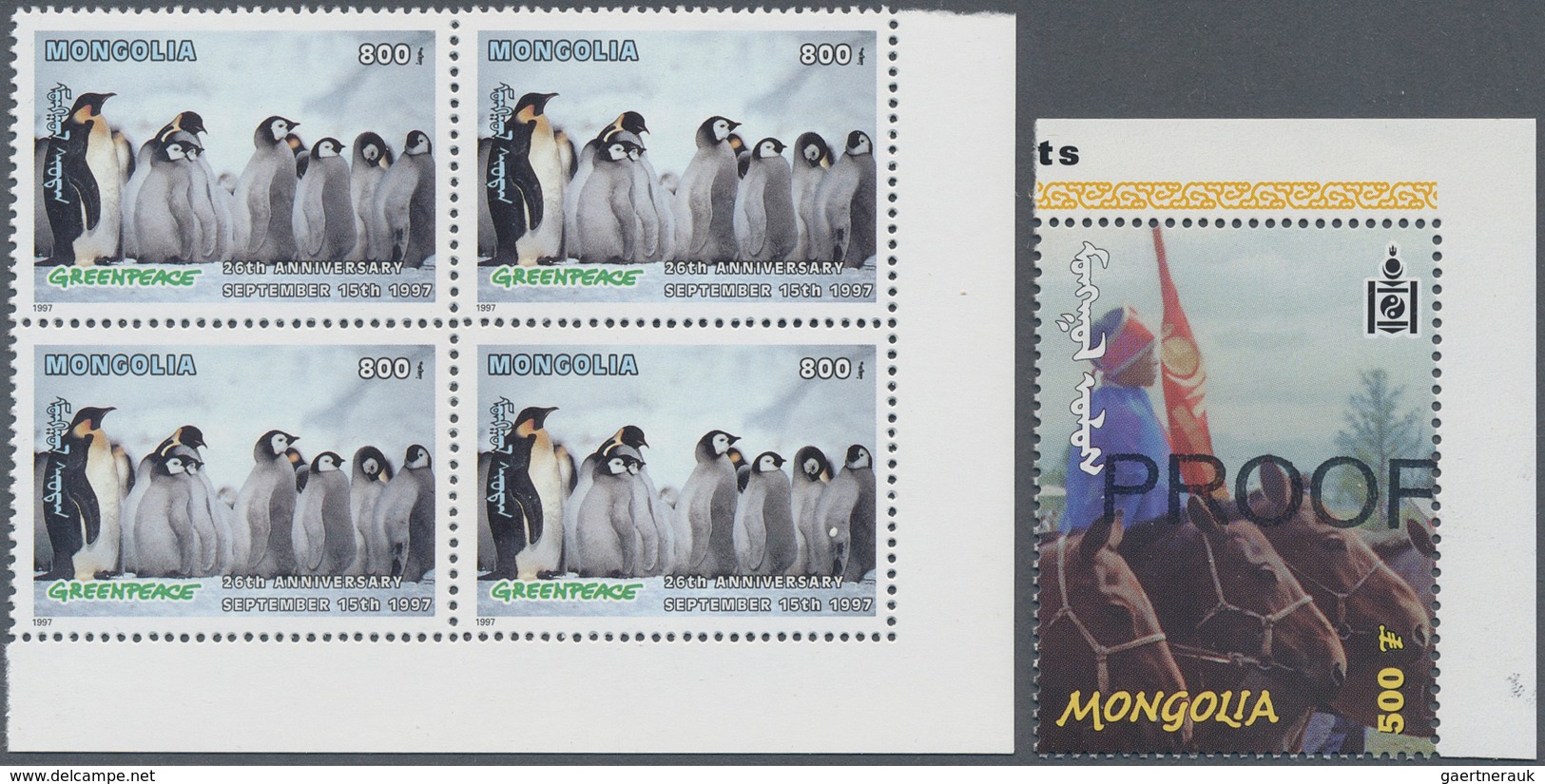 23676 Mongolei: 1960/2000 (ca.), Accumulation With Majority In The Modern Period With Many Complete Sets A - Mongolie