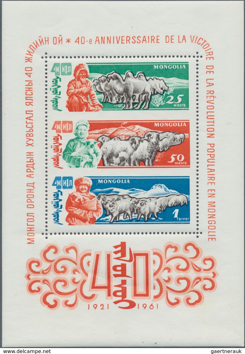 23678 Mongolei: 1961, The Rare Souvenir Sheets Nr. 4 To 6, All Mint NH, Undervalued In New Michel With 160 - Mongolie