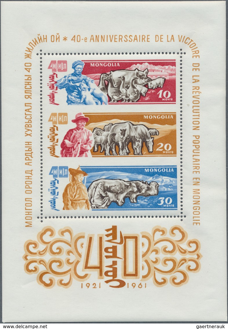 23678 Mongolei: 1961, The Rare Souvenir Sheets Nr. 4 To 6, All Mint NH, Undervalued In New Michel With 160 - Mongolie