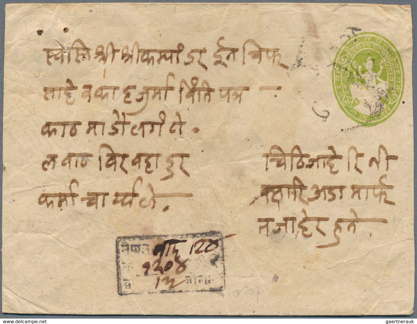 23692 Nepal: 1887-1950's: Collection Of About 100 Covers Franked By Stamps Of 1907-41 Pashupati Issues, Se - Népal