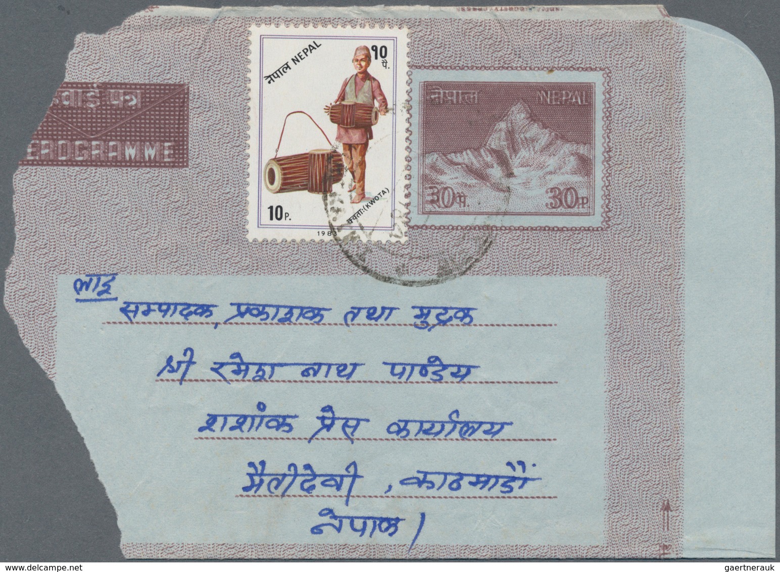 23696 Nepal: 1959-1994 AEROGRAMMES: Collection Of About 50 Aerogrammes, Mostly Used Postally, Few Cancelle - Népal