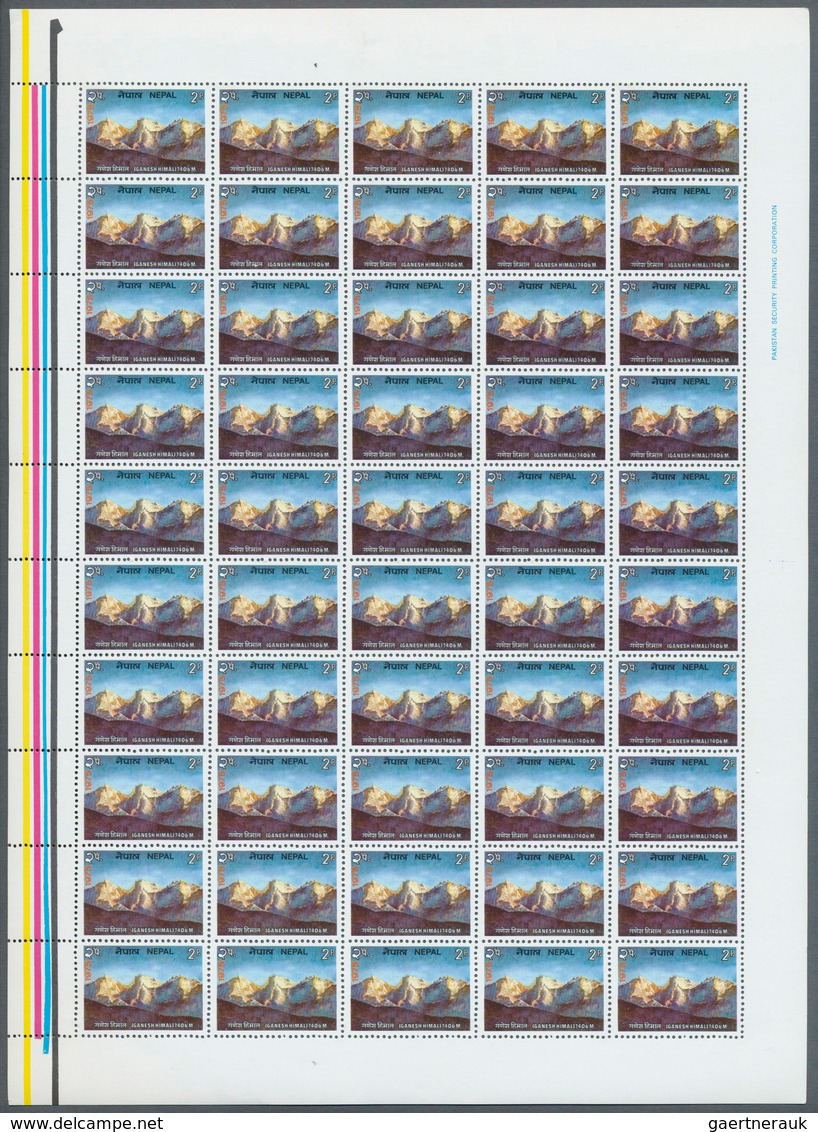 23699 Nepal: 1975 'Ganesh Himal' 2p.: 200 Complete Sheets Of 50 (= 10,000 Stamps), Mint Never Hinged, As O - Népal