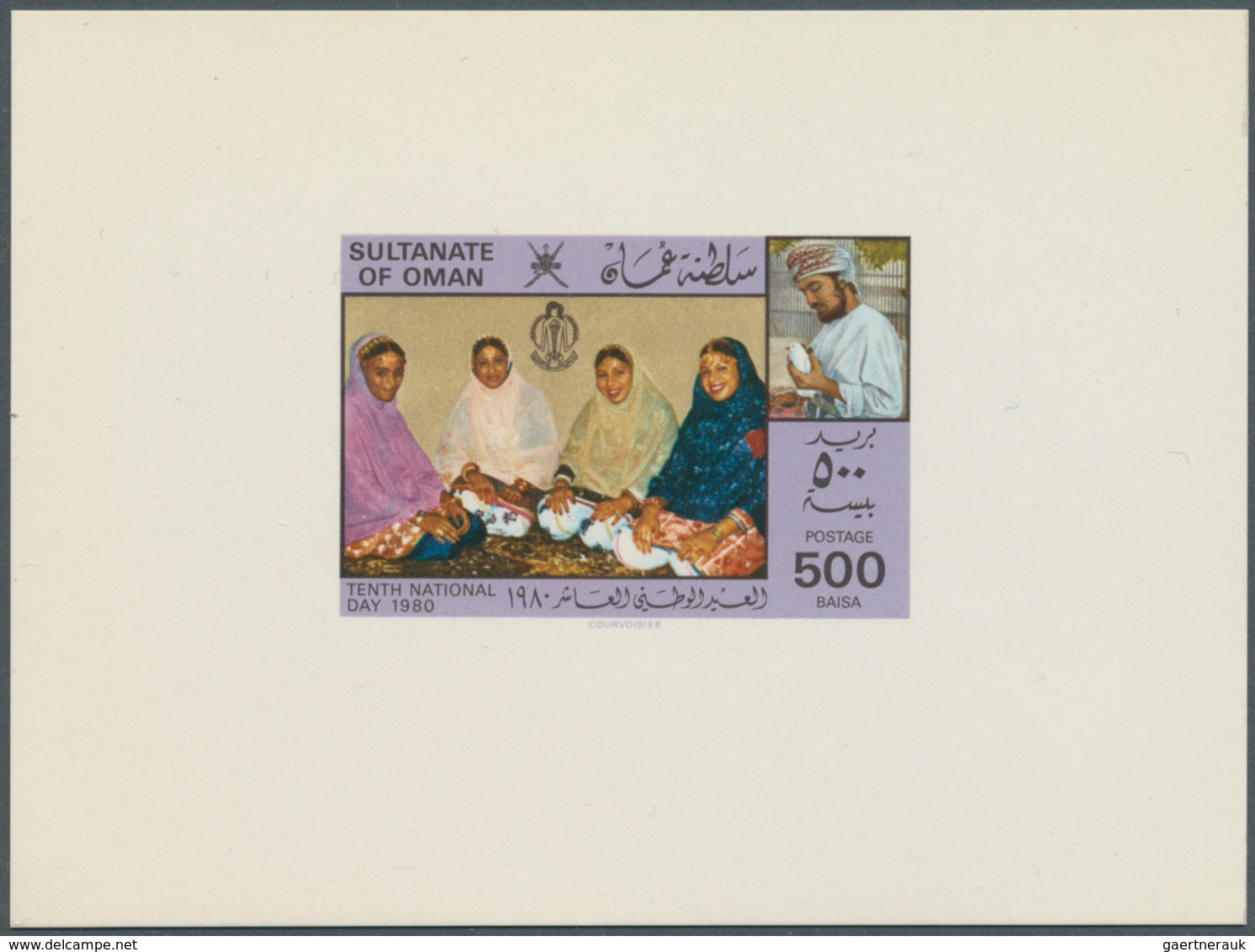 23777 Oman: 1944/2003 (ca.), Accumulation In Album With Many Complete Sets Incl. Better Issues Incl. Some - Oman