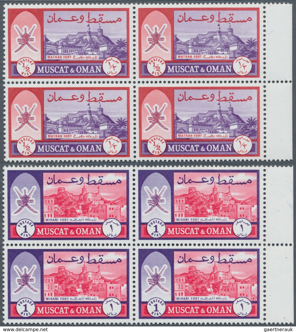 23779 Oman: 1957/2002, U/m Accumulation On Stocksheets From QEII Overprints, Some Better 1970 Definitives - Oman