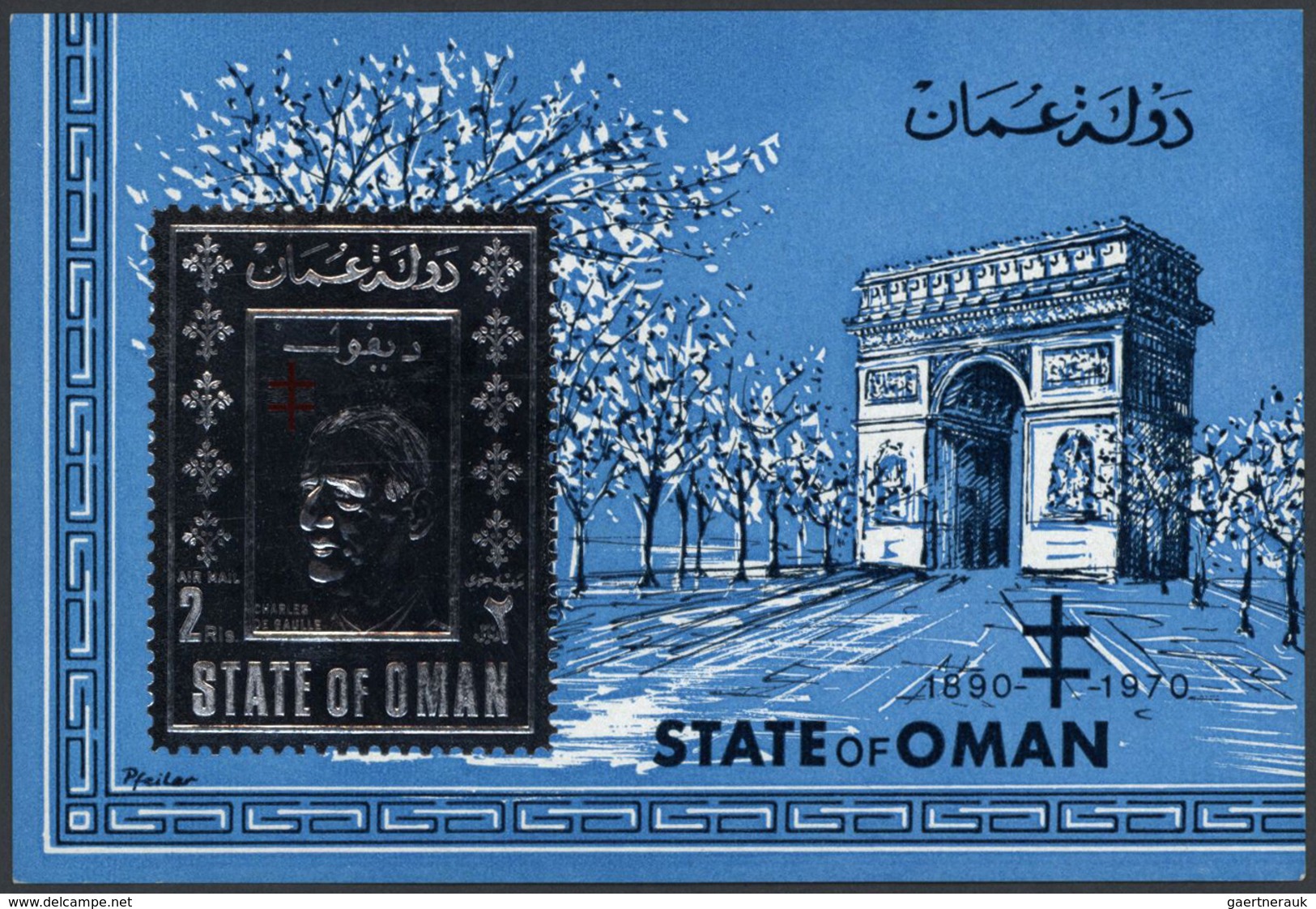 23781 Oman: 1968/1973 (ca.), STATE OF OMAN, private issues of Government in Exile, comprehensive stock/acc
