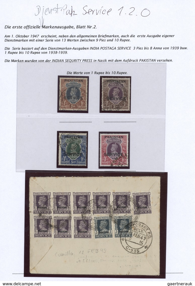 23786 Pakistan: 1846-1971: Comprehensive and specialized collection of both mint and used stamps (more tha