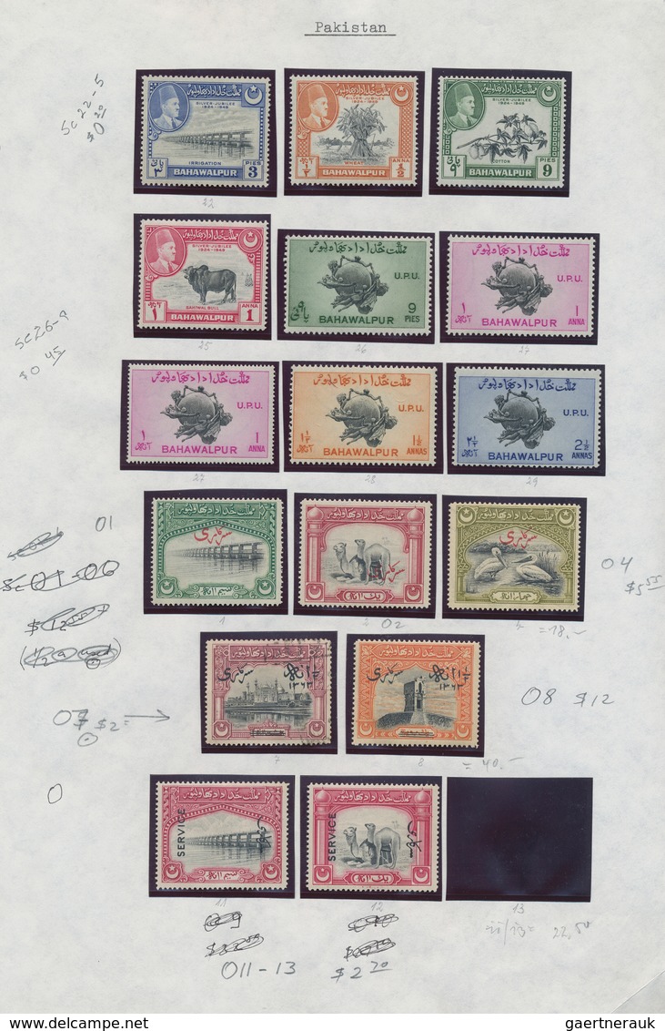 23788 Pakistan: 1947-1970's: Mint And Used Collection With Some Optd. KGVI. Definitives (including Local O - Pakistan