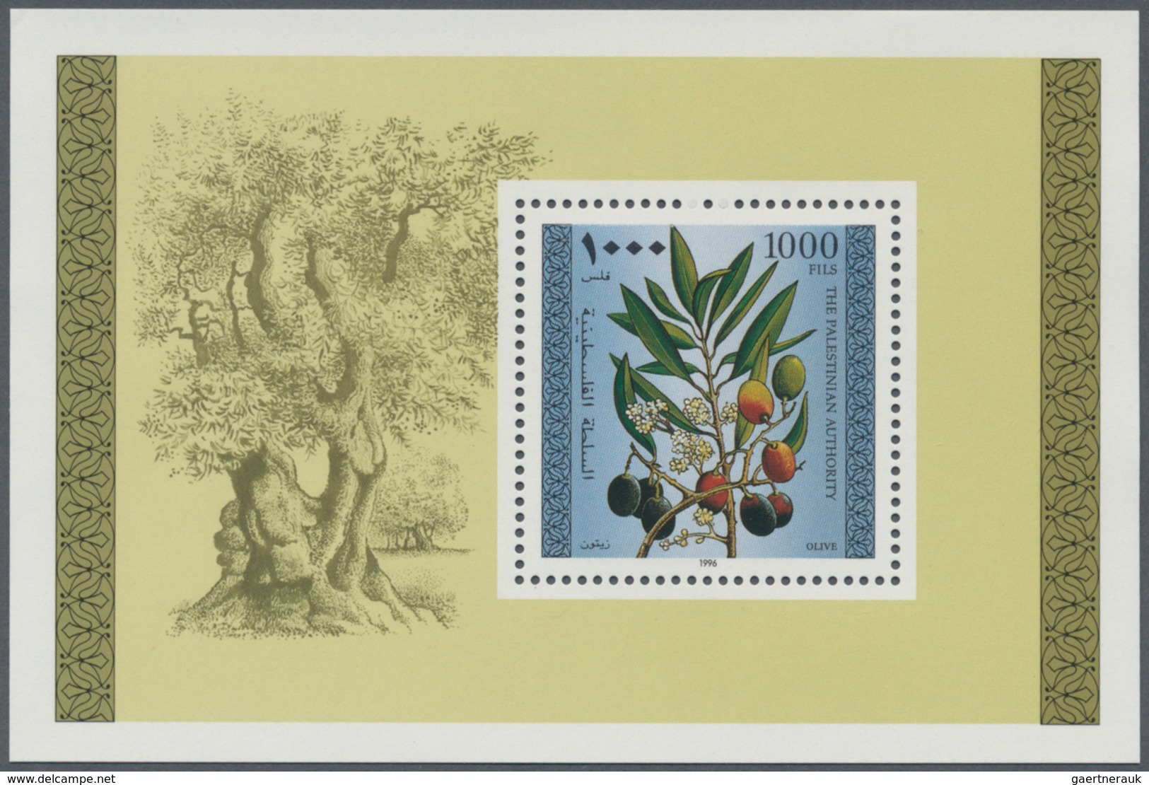 23804 Palästina: 1996, DOMESTIC USEFUL PLANTS Complete Set Of Five In Sheetlets Of Ten In An Investment Lo - Palestine