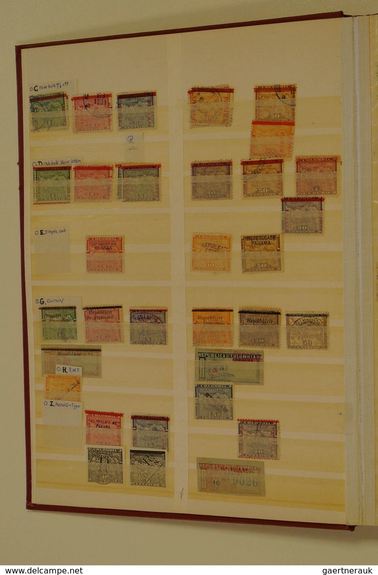 23806 Panama: 1878/1970: Used And Mint Hinged Collection Panama 1878-1970 In Stockbook. Collection Contain - Panama