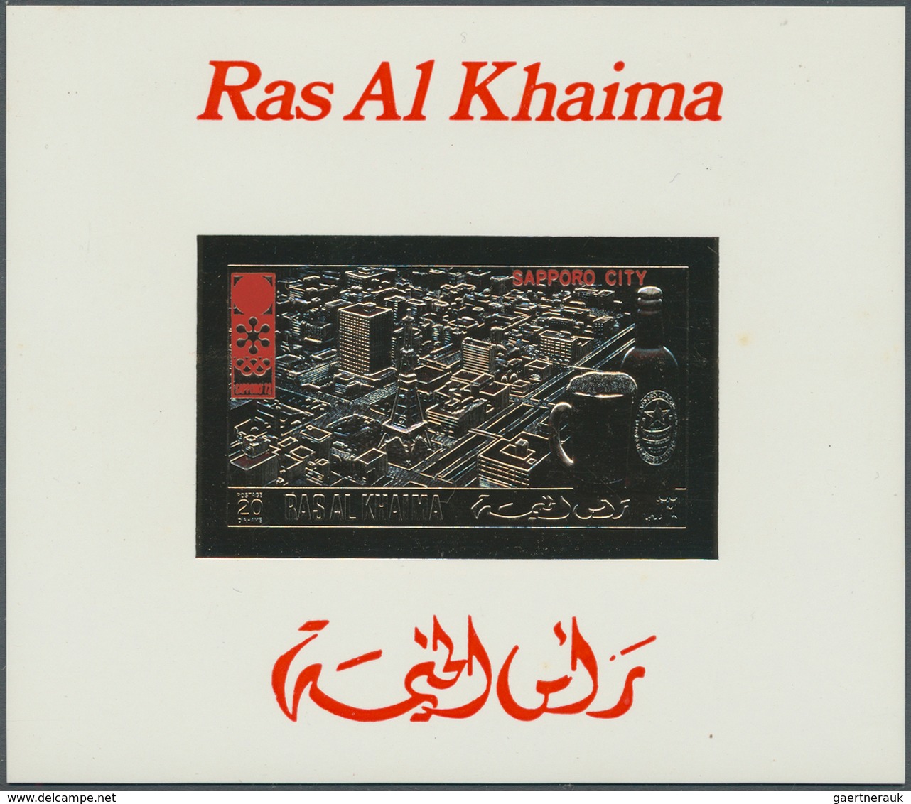 23884 Ras Al Khaima: 1965/1972 (ca.), Accumulation In Box With Many Complete Sets And A Large Quantity Of - Ras Al-Khaima