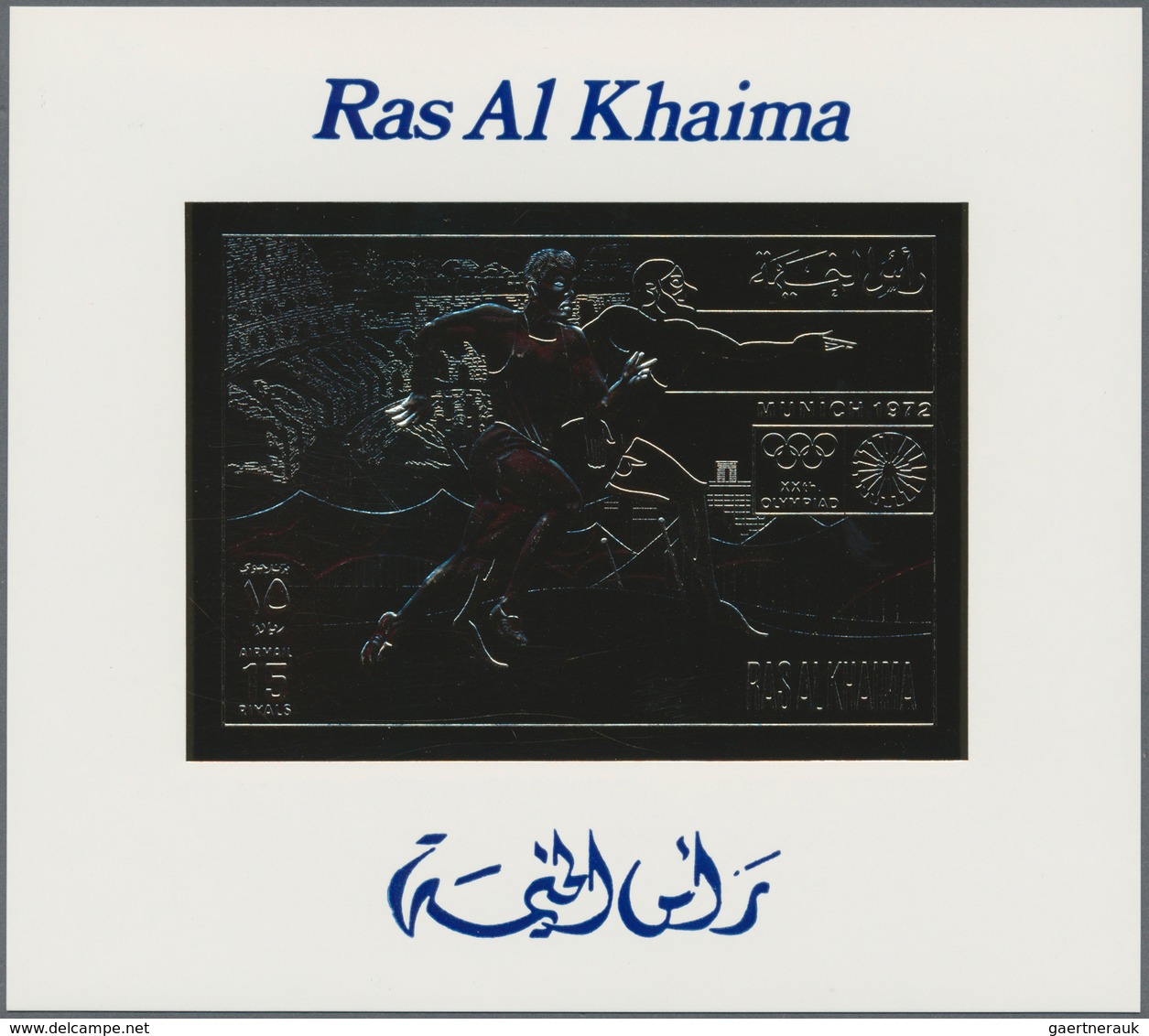 23886 Ras Al Khaima: 1965/1972, U/m Collection With Plenty Of Interesting Material, Attractive Thematic Is - Ras Al-Khaima