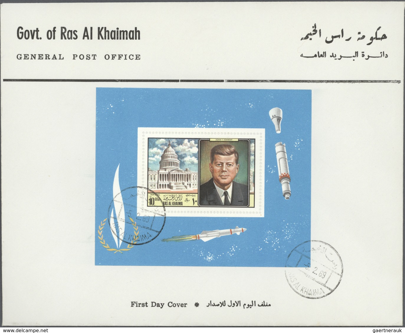 23889 Ras Al Khaima: 1967/1972, Assortment Of 31 Covers, Unaddressed Envelopes, F.d.c. And Registered/airm - Ras Al-Khaima