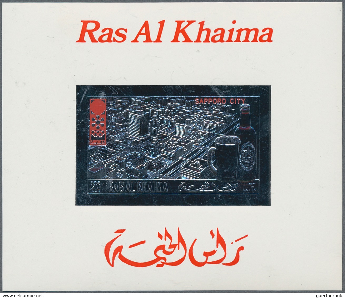 23891 Ras Al Khaima: 1968/1972, GOLD/SILVER ISSUES, U/m Assortment Of 36 Stamps And 24 Souvenir Sheets, In - Ras Al-Khaima