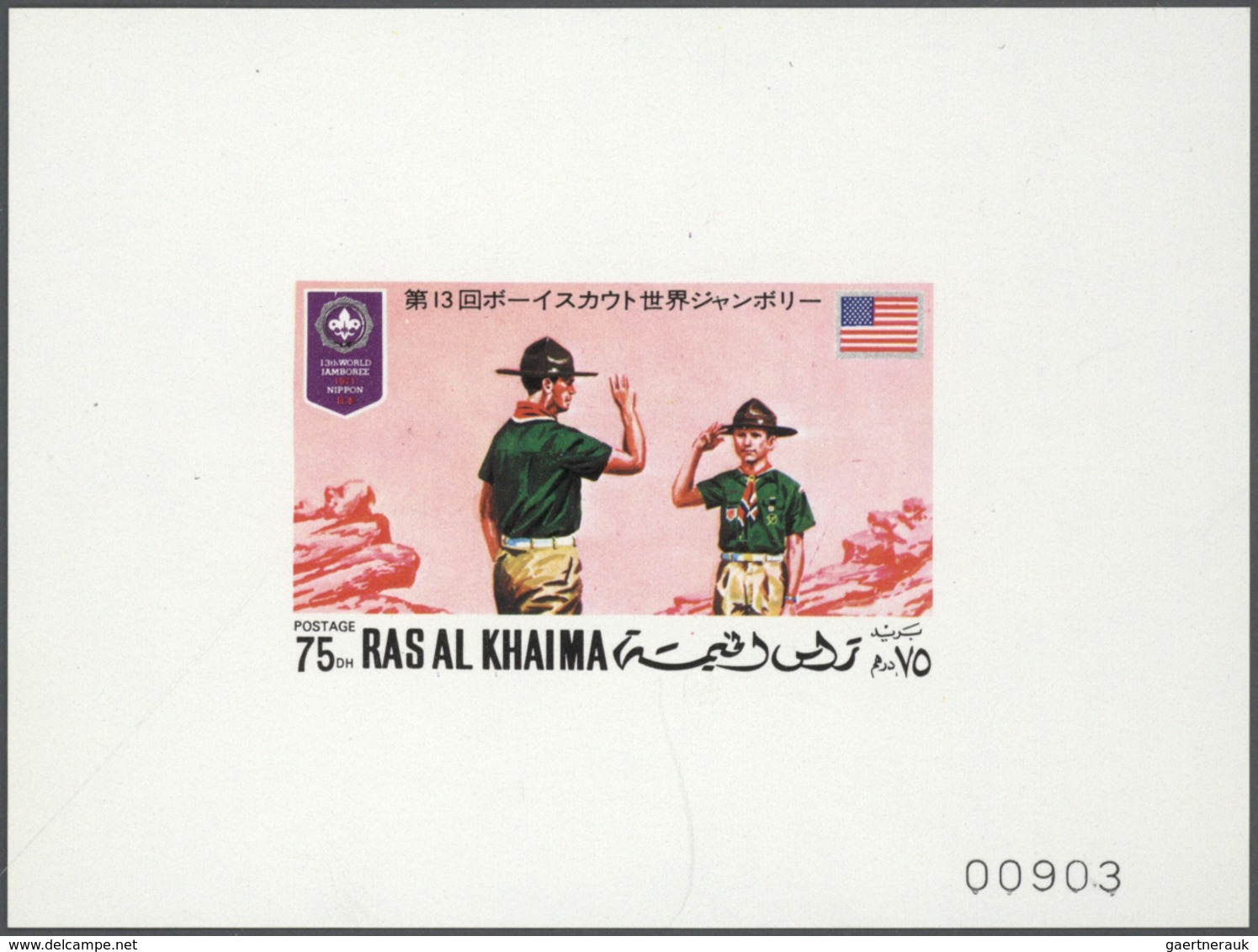 23899 Ras Al Khaima: 1970/1971, U/m Collection In A Thick Stockbook With Attractive Thematic Issues Like C - Ras Al-Khaima