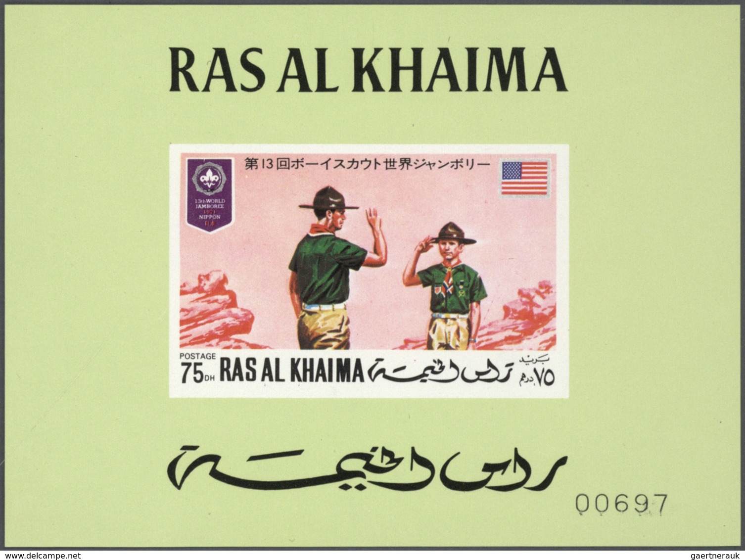 23899 Ras Al Khaima: 1970/1971, U/m Collection In A Thick Stockbook With Attractive Thematic Issues Like C - Ras Al-Khaima