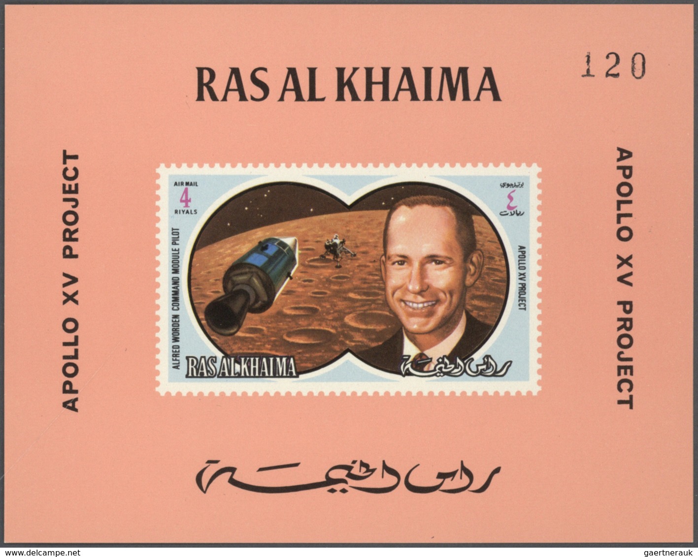 23899 Ras al Khaima: 1970/1971, u/m collection in a thick stockbook with attractive thematic issues like C