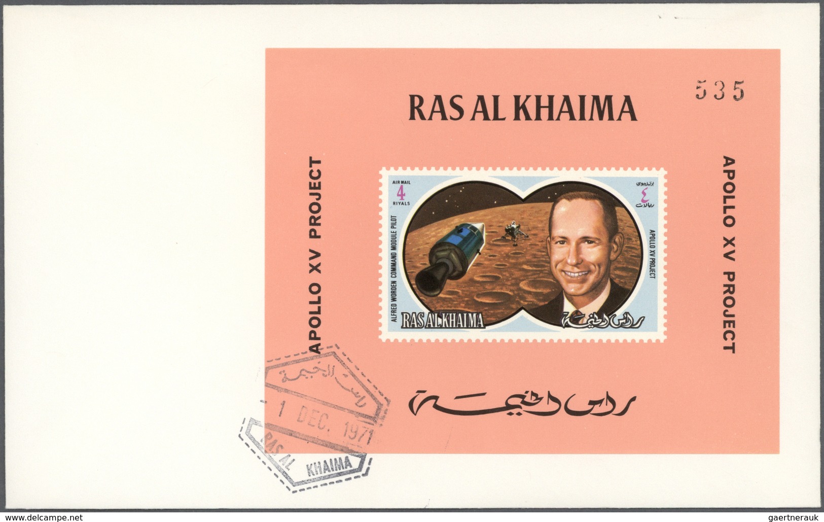 23904 Ras Al Khaima: 1971, Thematic Issues "Space", Assortment Of 30 Unaddressed Envelopes, Comprising E.g - Ras Al-Khaima