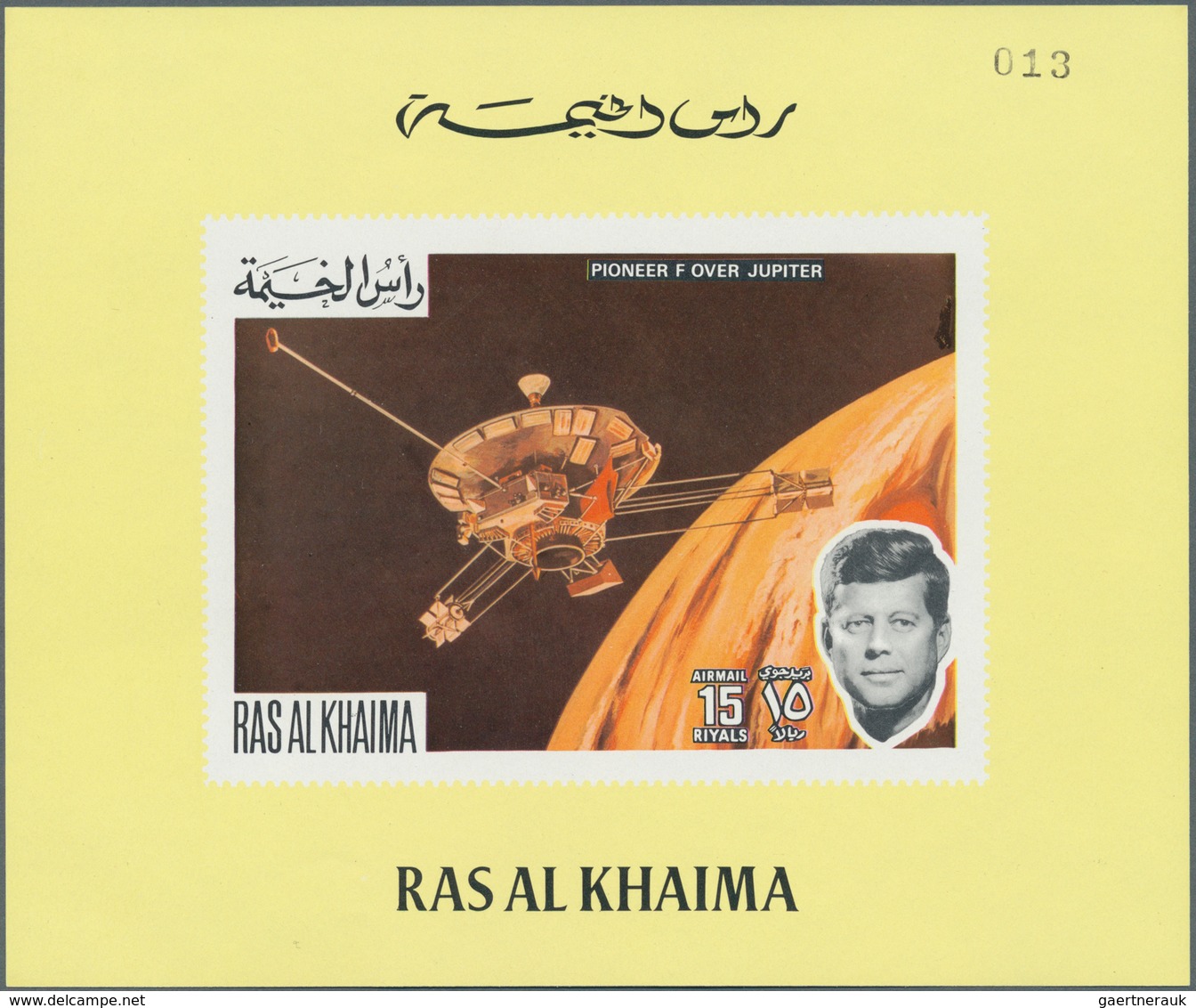 23905 Ras Al Khaima: 1972, Mainly U/m Accumulation In A Binder, Several Units, De Luxe Sheets, Imperfs Etc - Ras Al-Khaima