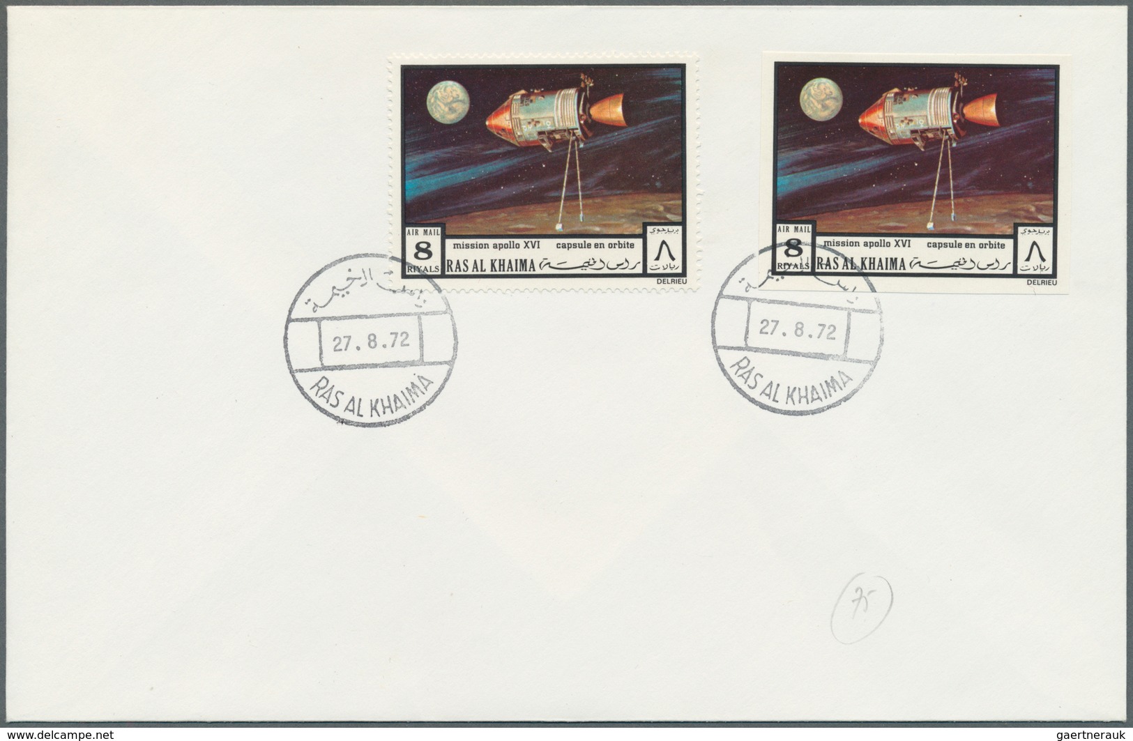 23905 Ras al Khaima: 1972, mainly u/m accumulation in a binder, several units, de luxe sheets, imperfs etc