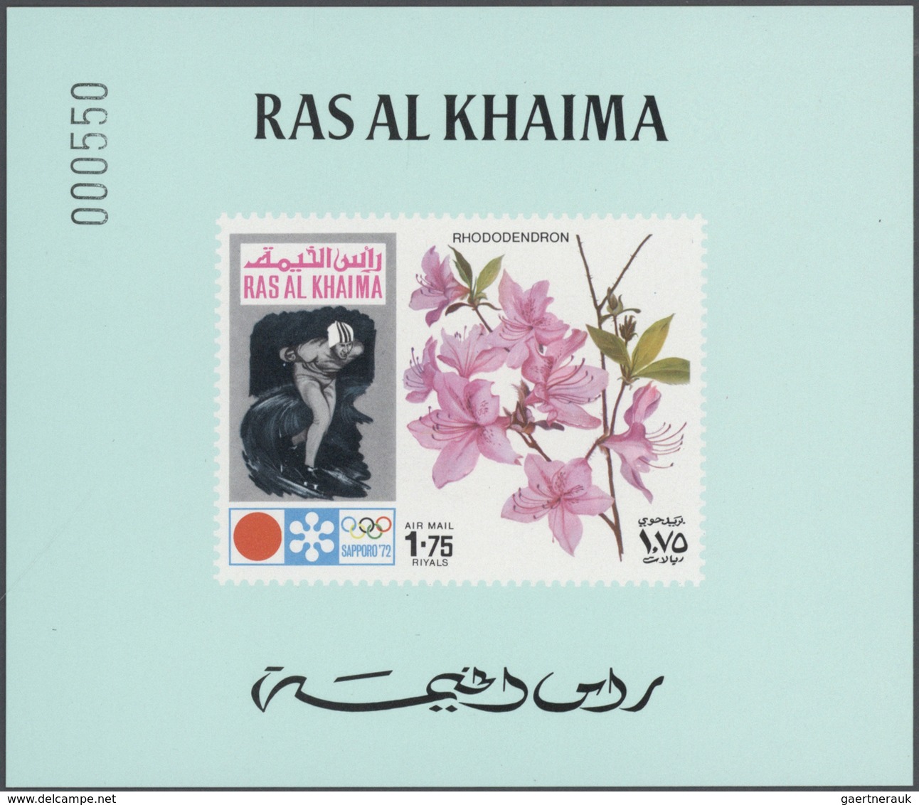 23906 Ras Al Khaima: 1972, U/m Collection In A Thick Stockbook With Attractive Thematic Issues Like Birds, - Ras Al-Khaima