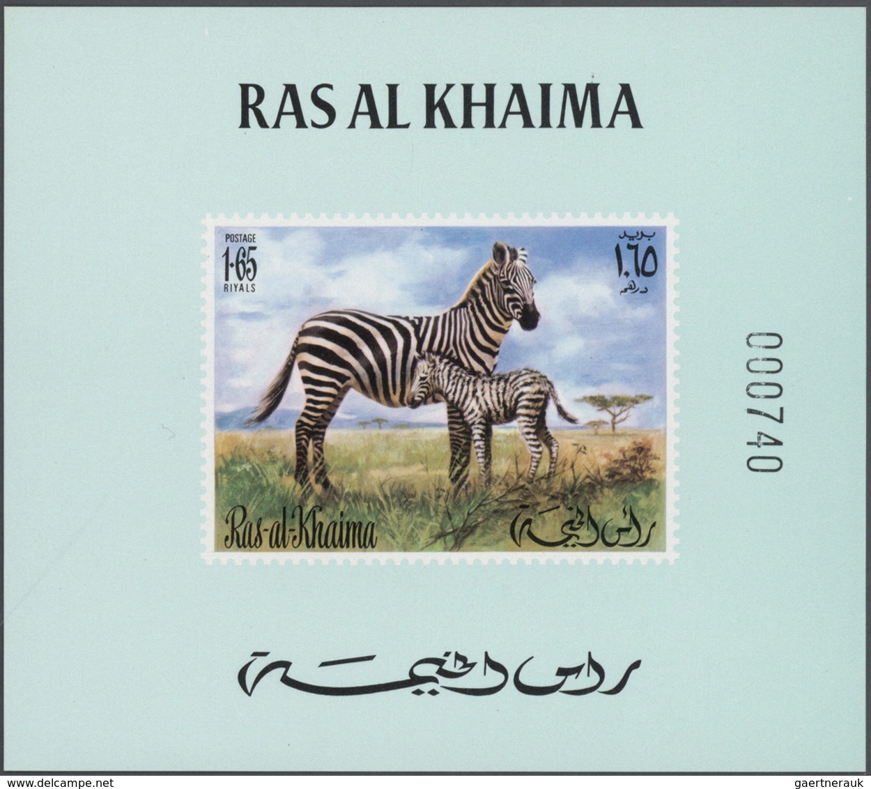 23906 Ras al Khaima: 1972, u/m collection in a thick stockbook with attractive thematic issues like Birds,