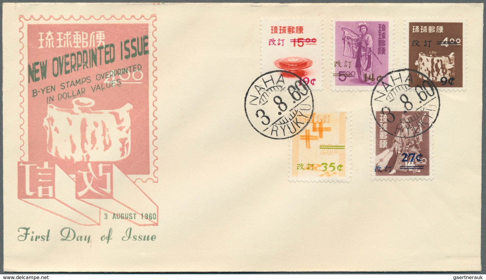 23923 Riukiu - Inseln / Ryu Kyu: 1951/59, Six Better FDC Inc. 1951 13/30 Y. Airmails, 1957/59 Airmails, 19 - Ryukyu Islands